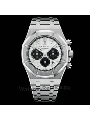Audemars Piguet Royal Oak Chronograph PANDA Dial Price in Pakistan