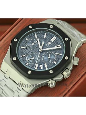 Audemars Piguet Royal Oak Chronograph Titanium Watch Price in Pakistan