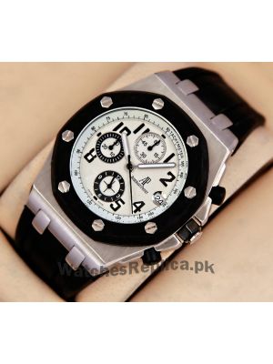 Audemars Piguet Royal Oak Offshore Chronograph Watch Price in Pakistan