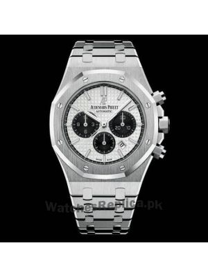 Audemars Piguet Royal Oak Chronograph PANDA Dial Price in Pakistan