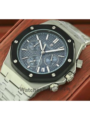 Audemars Piguet Royal Oak Chronograph Titanium Watch Price in Pakistan