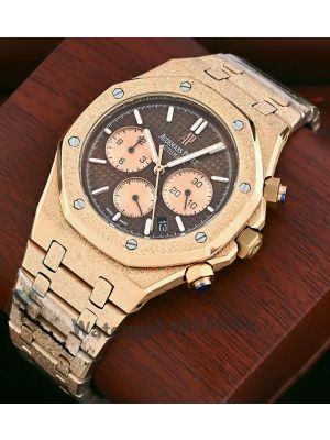Audemars Piguet Royal Oak Frosted Rose Gold Watch Price in Pakistan