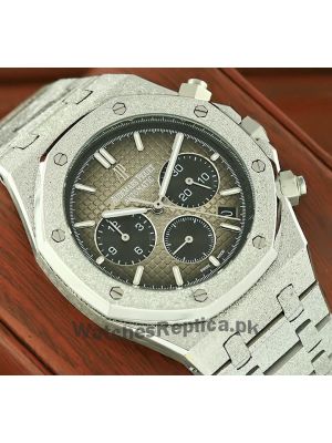 Audemars Piguet Royal Oak Frosted Watch Price in Pakistan