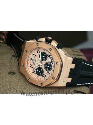 Audemars Piguet Royal Oak Mens Chronograph Watch Price in Pakistan