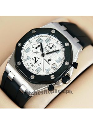 Audemars Piguet Royal Oak Offshore Chrono Watch Price in Pakistan