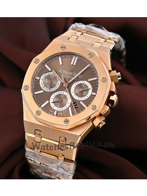 Audemars Piguet Brown Dial Watch Price in Pakistan